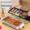 Jun Ding Ying Household Electric BBQ Grill