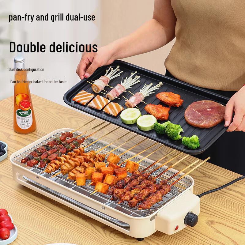 Jun Ding Ying Household Electric BBQ Grill