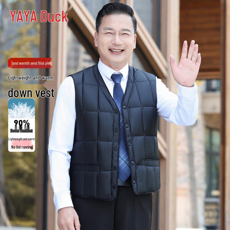YAYA Men s Lightweight V-Neck Down Vest 185 чирковый