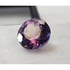 Alexandrite Color Changing Natural 5-6 Ct Round Cut Stunning Certified Gemstone
