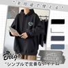 Bligo Plus Size Solid Loose Long Smiley Cute Korean Long Perfect for and Men's Hoodie, Color, Simple, Fit, Sleeves, Popular, Print, Fashionable,