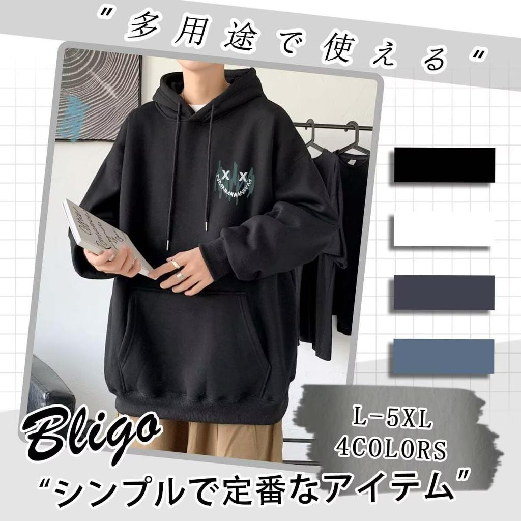 Bligo Plus Size Solid Loose Long Smiley Cute Korean Long Perfect for and Men's Hoodie, Color, Simple, Fit, Sleeves, Popular, Print, Fashionable,