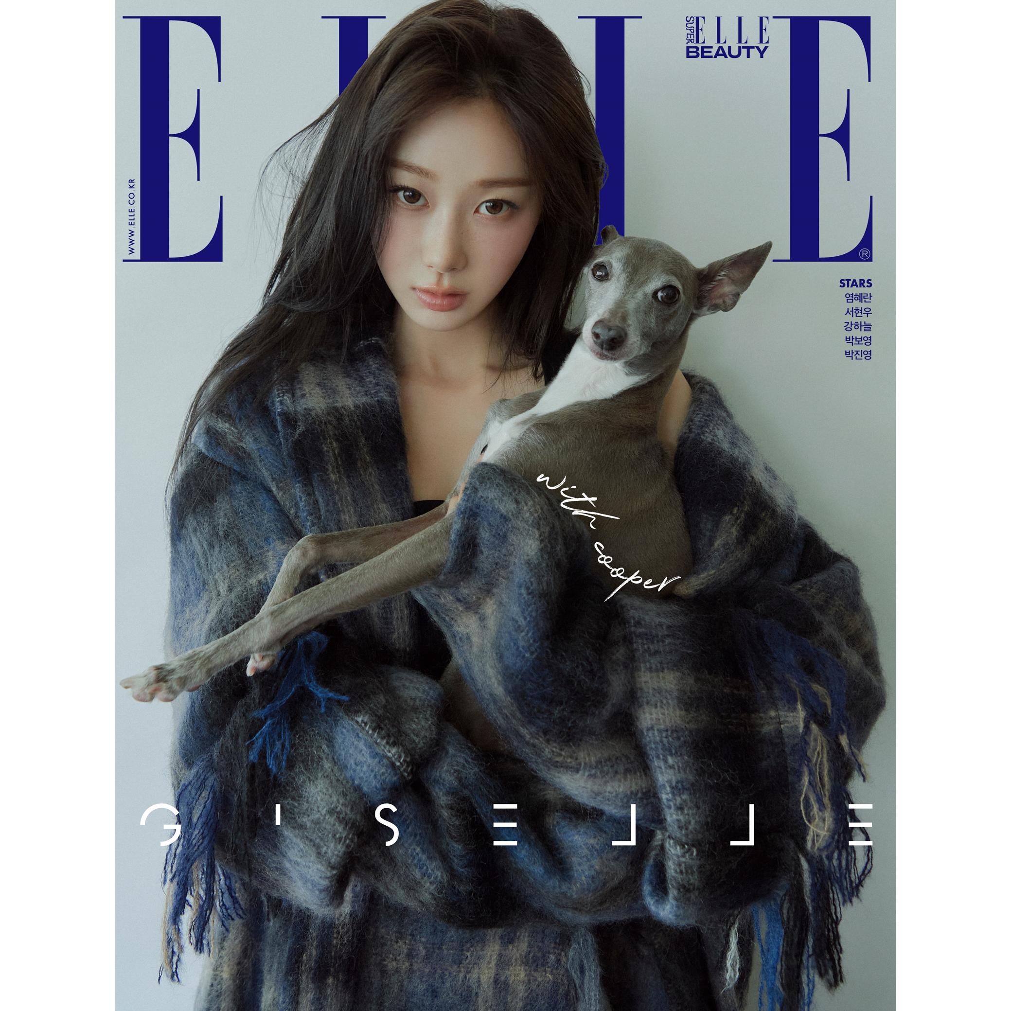 

aespa Жизель ELLE Korea (Крышка A/B/G) A