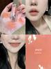 Pinkbear Leather Bear GenOptics Aura Essence Colored Lip Gloss Lip Lacquer N08 Red Brown Water Essence Lipstick Pike Bear Female