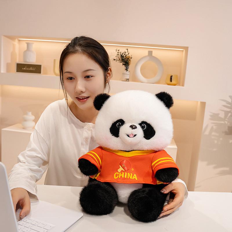 Panda Cute Giant Plush Toy Sports Doll Girls Children Holiday Gifts Birthday