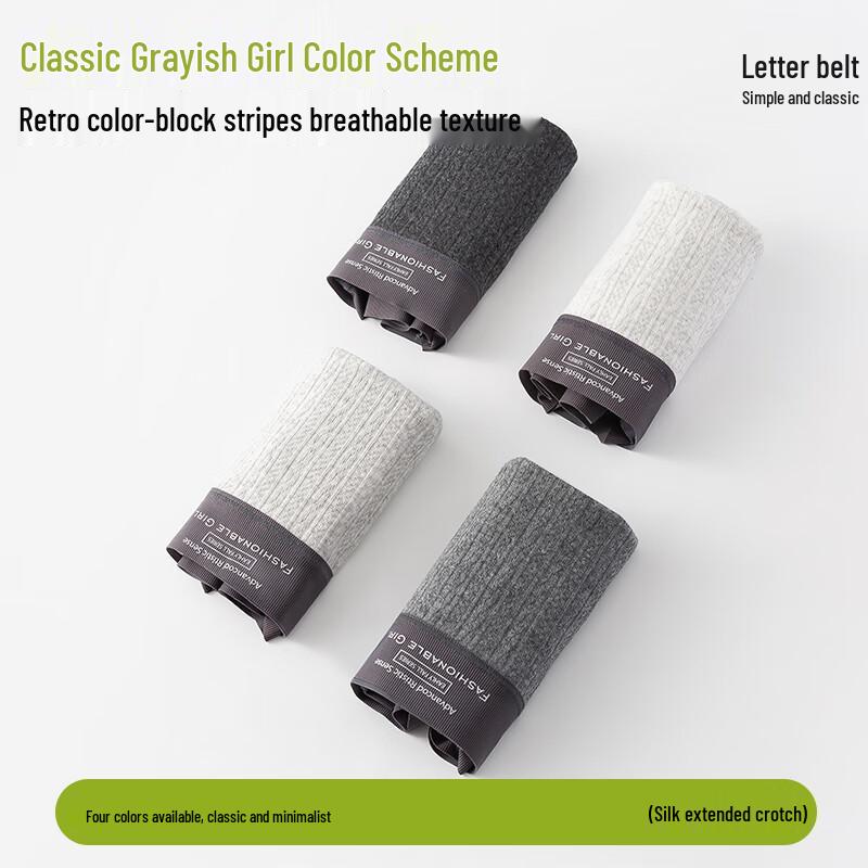 Ordifen Women's Pure Cotton Silk Crotch Boxer Briefs