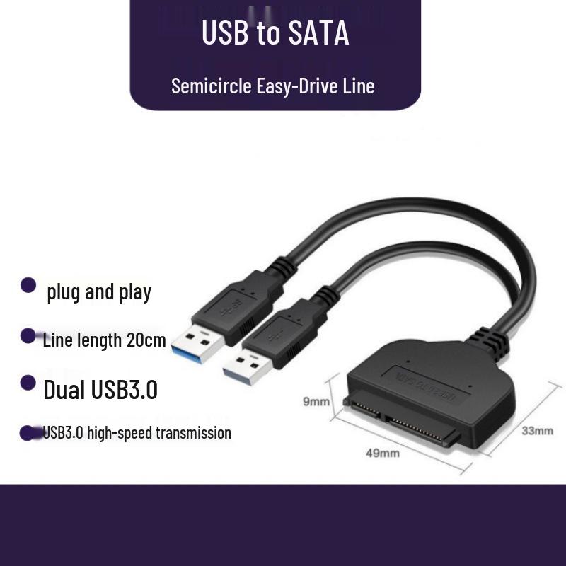 USB Powered Dual USB 3.0 to 2.5" SATA Adapter Cable with Copper Core