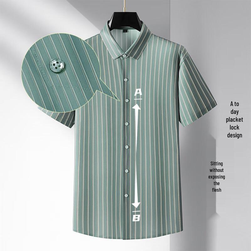 Men's Summer Plus Size Seamless Striped Short Sleeve Shirt