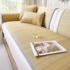 Rattan Mat Sofa Cushion Summer Sofa Mat Mat Summer Cushion Non-Slip Ice Silk Cushion  New Straight Cover