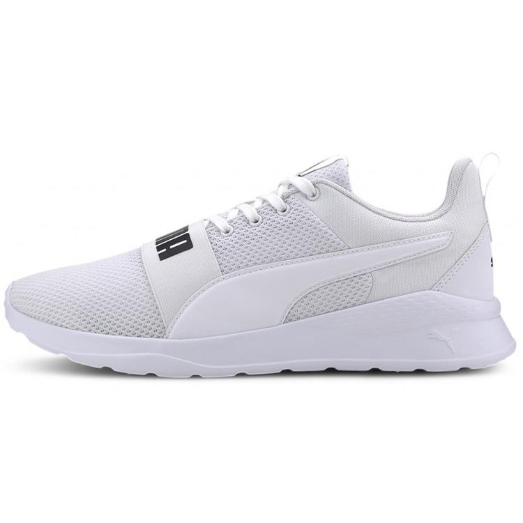 PUMA Anzarun Lite Bold Trains White Men s 372362-02 EU 43