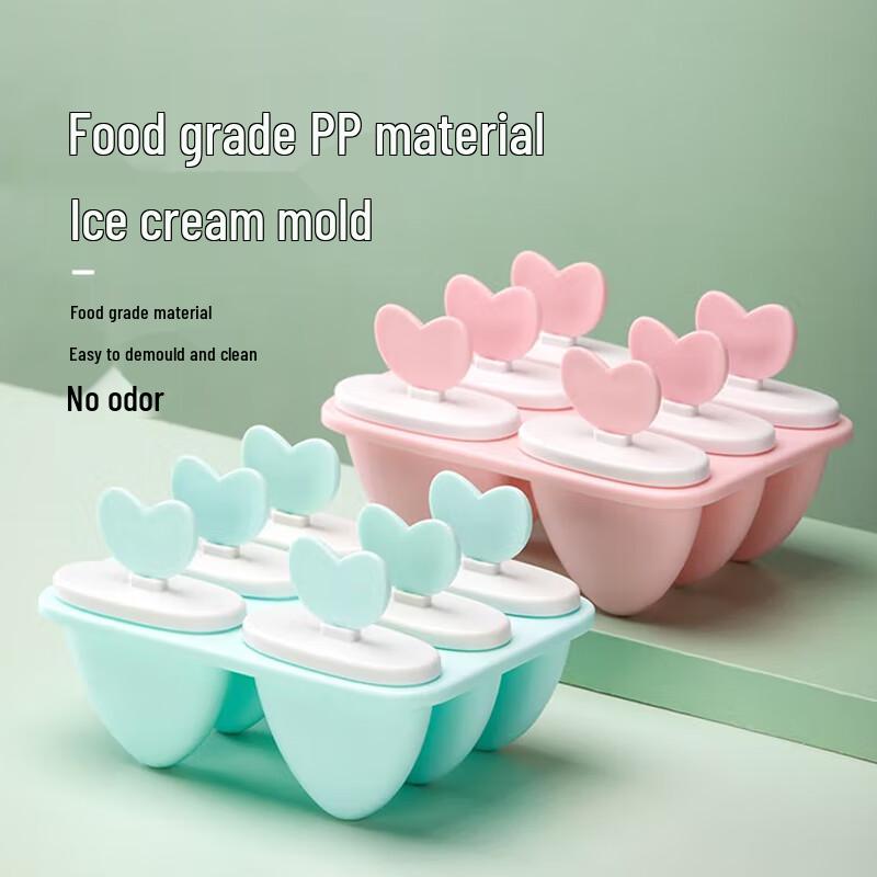 DIY Ice Pop & Ice Cream Mold Set