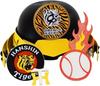 Hanshin Tigers Support Merchandise: Team-Approved Kabuto Yellow 2025 Ver.