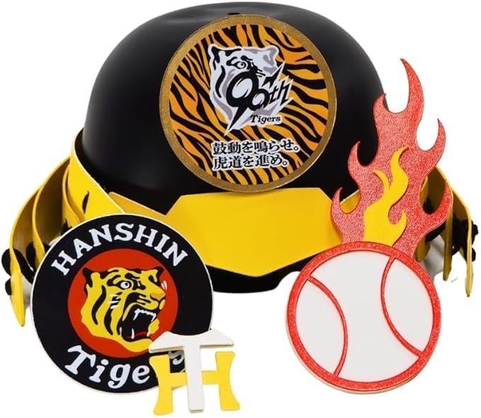 

Hanshin Tigers Support Merchandise: Team-Approved Kabuto Yellow 2025 Ver.