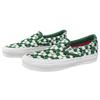 Slip-On Og Classic Vans Lx 'Year of The Rabbit - Green' VN0A45JKGRN