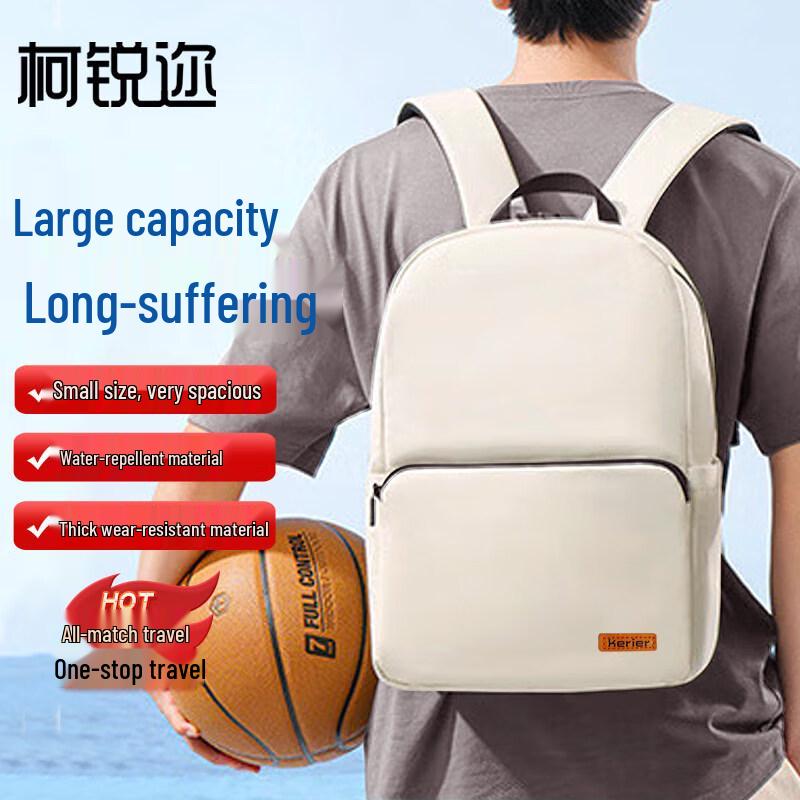 Currier Versatile Backpack