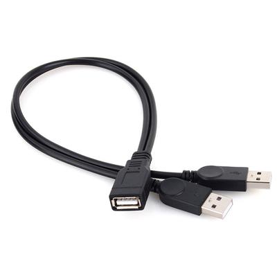 Καλώδιο Επέκτασης USB 2.0 1 Θηλυκό σε 2 Αρσενικά Y-Διακλαδωτή Σύγχρονου Δεδομένων Φόρτισης