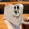 Dainty Pink Cherry Blossom Floral Art Phone Case for iPhone 17 16 15 14 13 12 11 Series Pro Max Plus Double Layer Protection