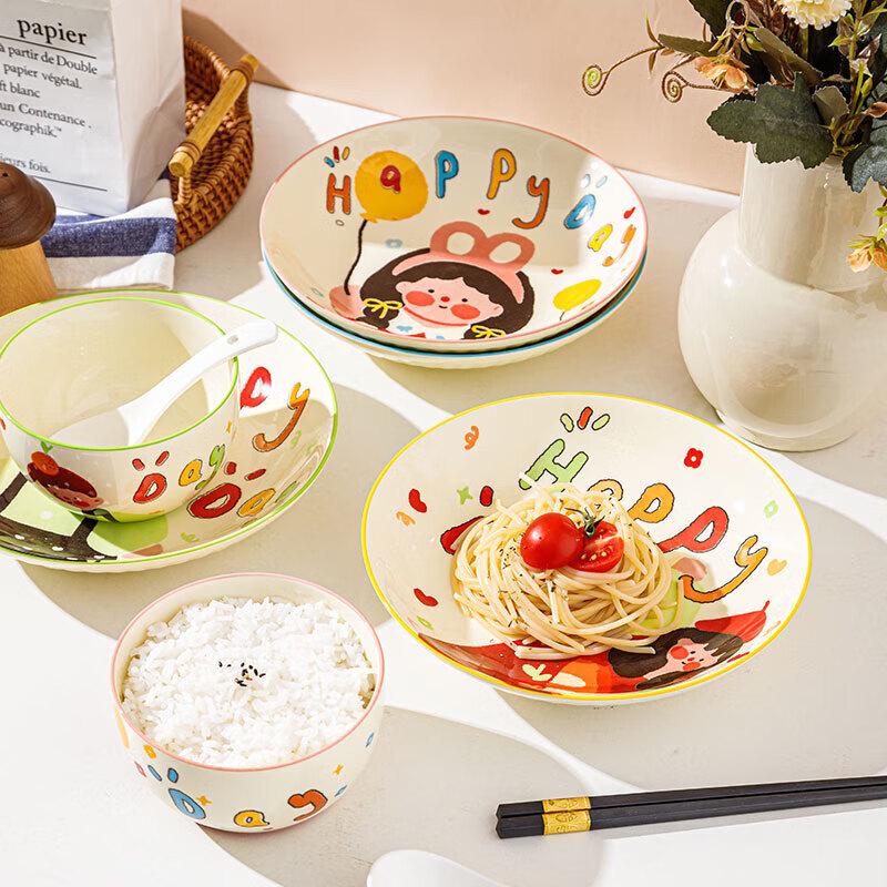 Persson Cartoon Ceramic Family Dining Set