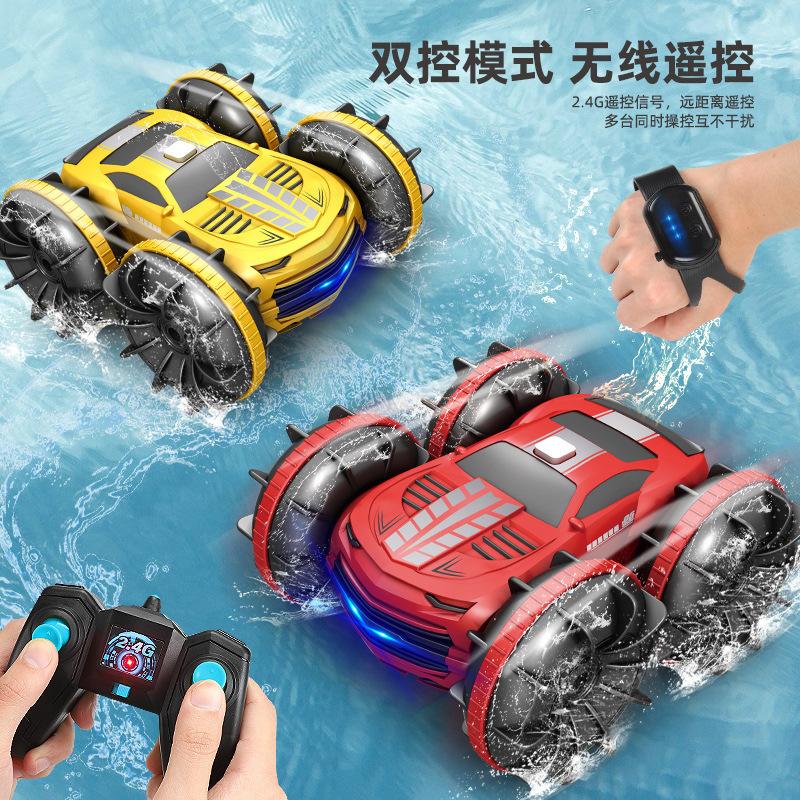 Amphibious Vehicle Remote Control Car Four-Wheel Drive Dump Car Charging Double-Sided Stunt Car Boy Toy Car