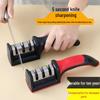 Zhao Ran Electric Knife Sharpener