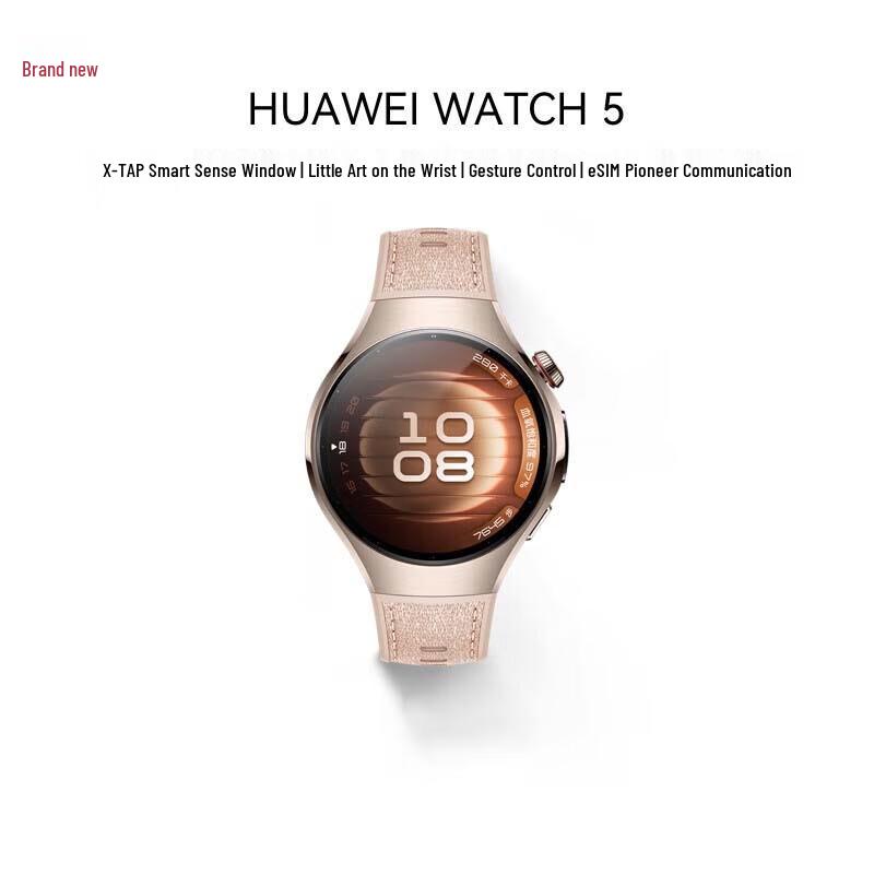Huawei WATCH 5 Premium Smartwatch (CN version)
