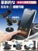 Motorcycle Smartphone Super Rotating Phone Vibration Bicycle QuickHold Mount Smartphone Stand Pull Type Holder, Strong, 360-Degree Holder, Absorbing,