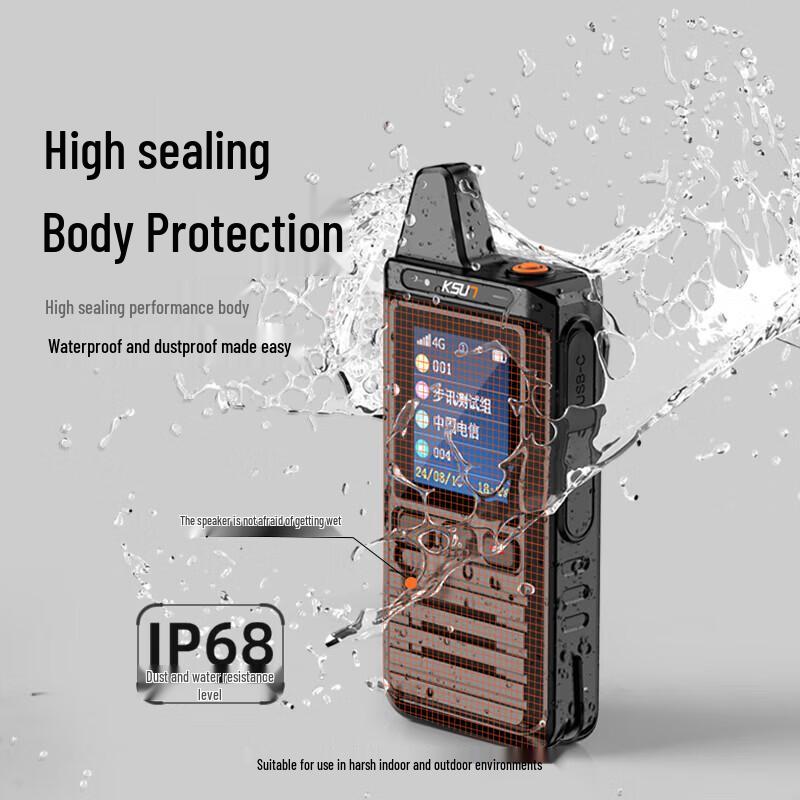 KSUN CT90 Android Global Walkie-Talkie (CN Version)