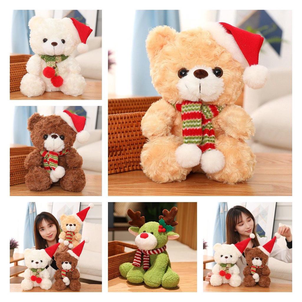 Adorable Round-eyed Teddy Bear Plush Toy For Christmas Decoration And Gift