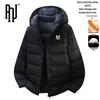 PNJ Men's Hooded Padded Jacket