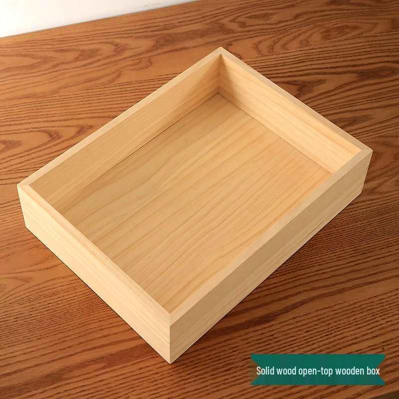

Solid Wood Desk Storage Box with Lid - Large, Lidless Option Available