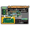 Epoch Baseball Board 3D Ace Standard ST Mark Certification Ages 5+ Toy Game Number of Players: 2 EPOCH