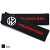 New New 2pcs Carbon Fiber Cotton Protection Cover Case For  Volkswagen GOLF 5 Tiguan Polo Golf 6 Golf 7 Jetta Car Styling