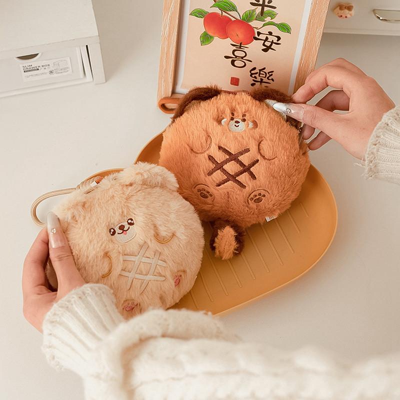 Stuffed Cute Animal Keychain Card Pouch Backpack Accessory Gift Kids For