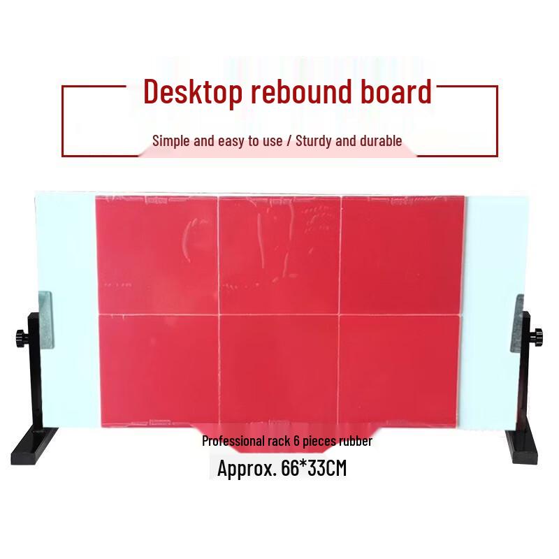 Fengyi Ping Pong Rebound Trainer