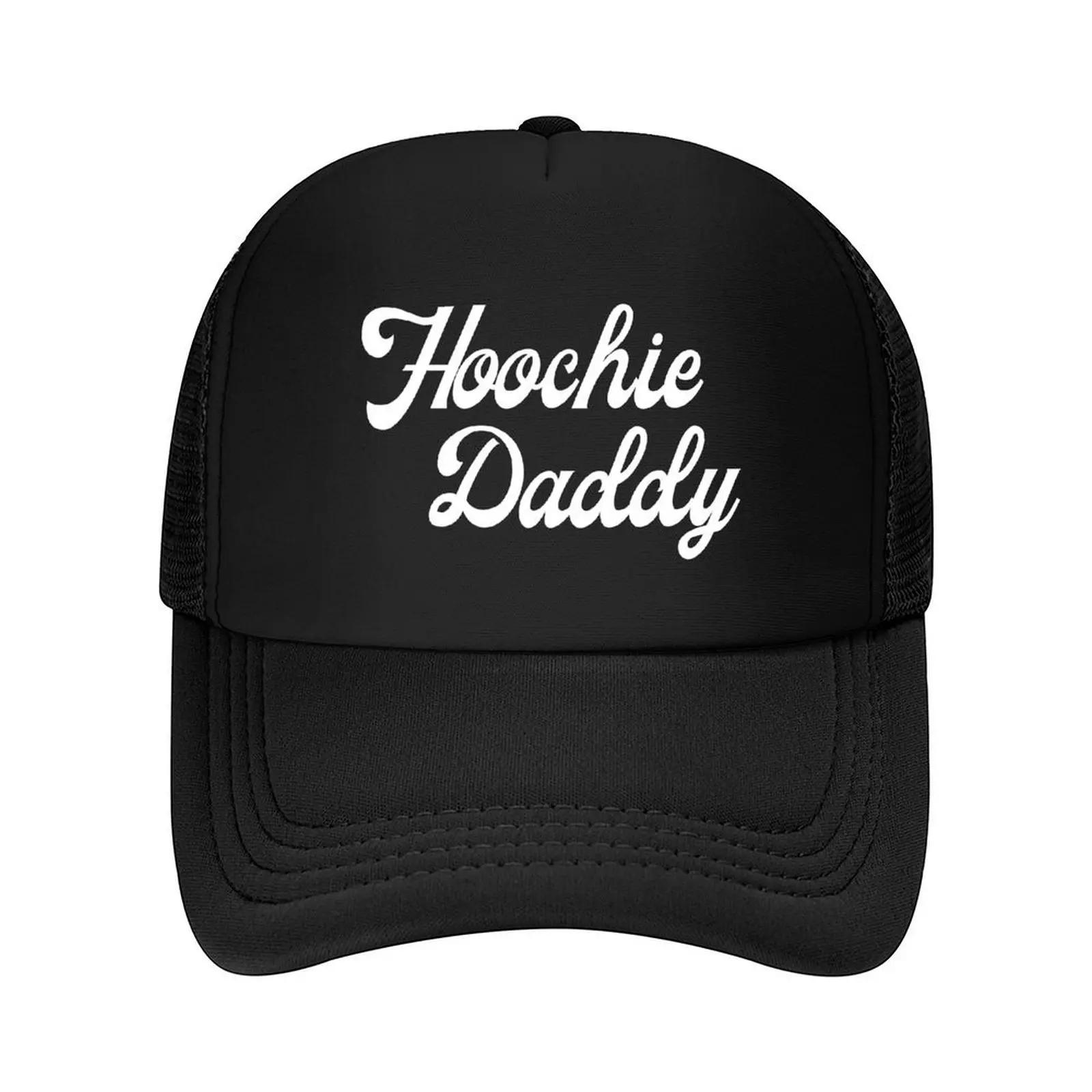 Hoochie Daddy Funny Baseball Cap Fashion Beach sailor cap for men Hood Cosplay For Women Men s