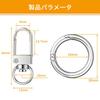 [ATUSIDUN] Keychain Key Ring Car Hook 360 Degree Rotation Accessory