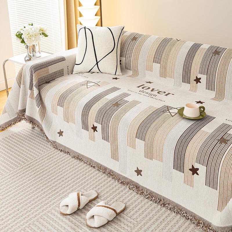 Chenille Non-slip Sofa Cover