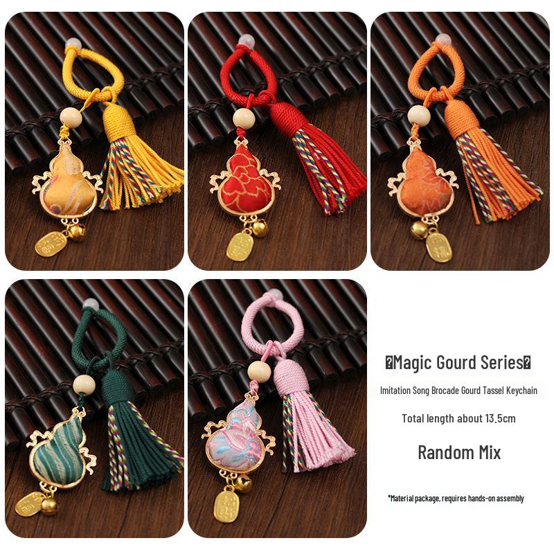 Handmade Gourd Brocade Ornament Keychain Material Kit - Mid-Autumn Festival Parent-Child Gift