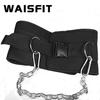 Weighted Fitness Belt for Pull-Ups & Squats with Thick Chain