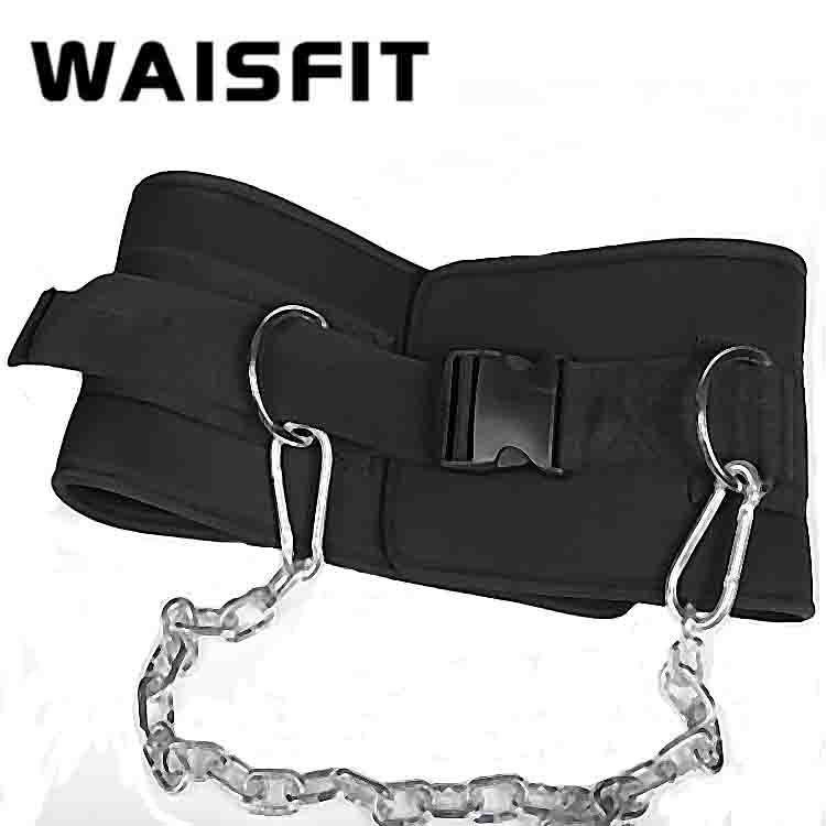 Weighted Fitness Belt for Pull-Ups & Squats with Thick Chain