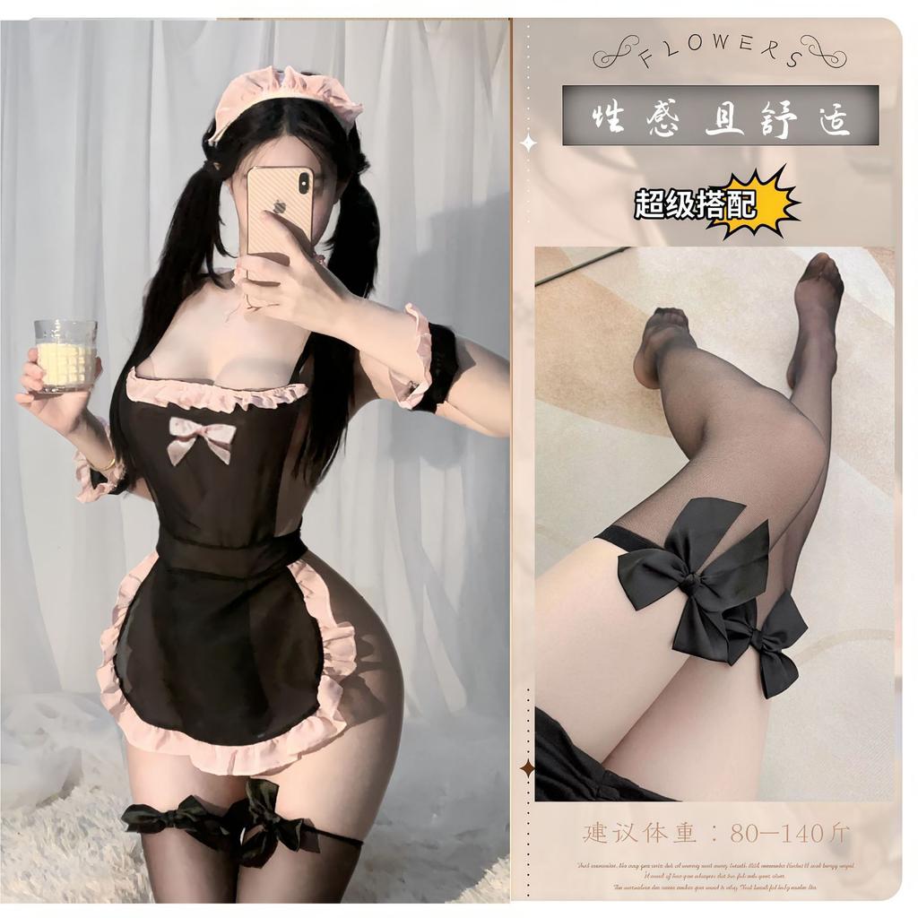 Sexy Lingerie Maid Uniform Pure Desire Suit Seduction Passion Free Sexy Pajamas Flirting Lingerie Large Size