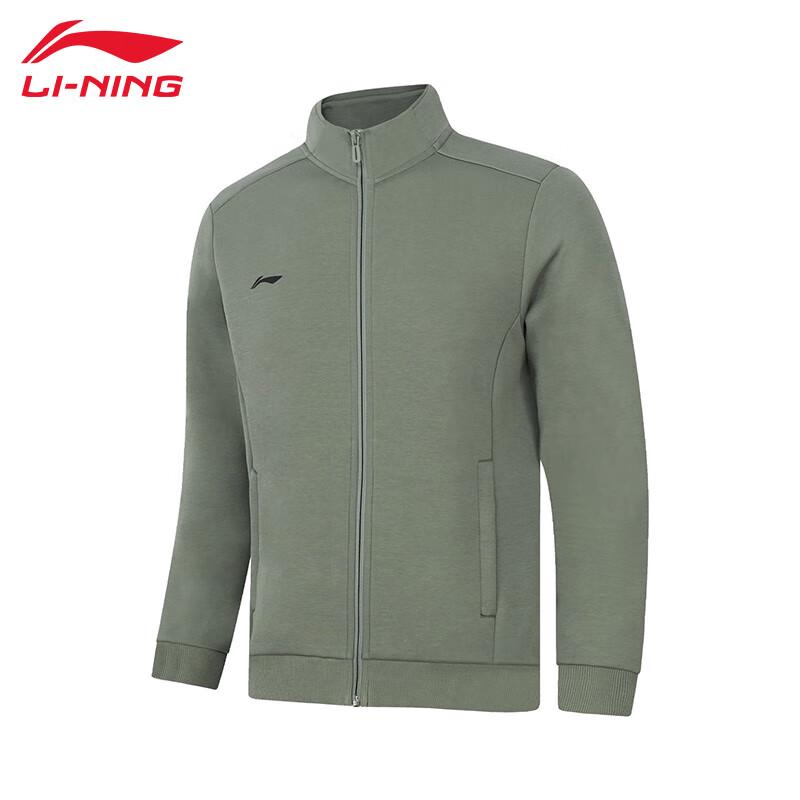 Li-Ning Men s Classic Cardigan Sweatshirt T989 S