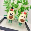 Plush Avocado Toy Keychain With Soft Short Plush Pp Cotton Filling For Gift Kids