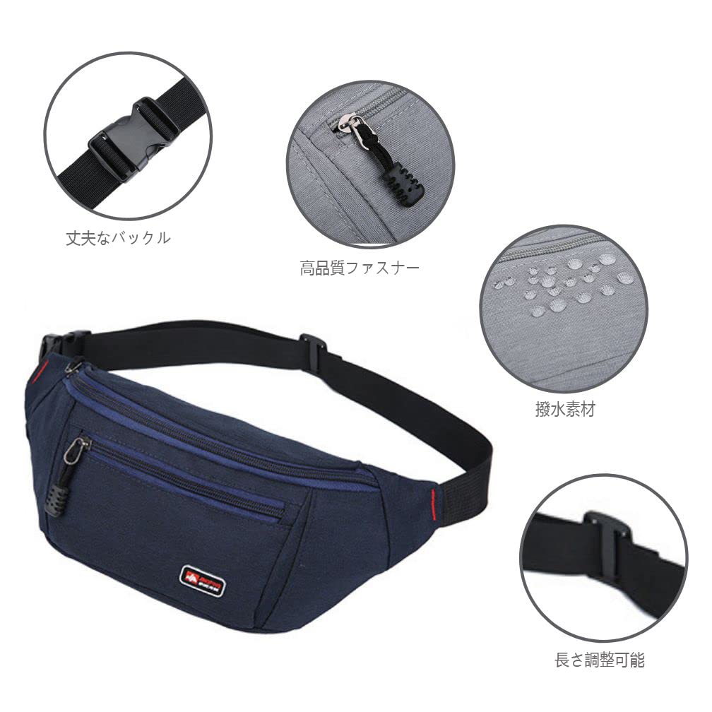 Neueins Waist Running Body Bag for Men and Pouch, Pouch, Women, Practical, Water-Repellent