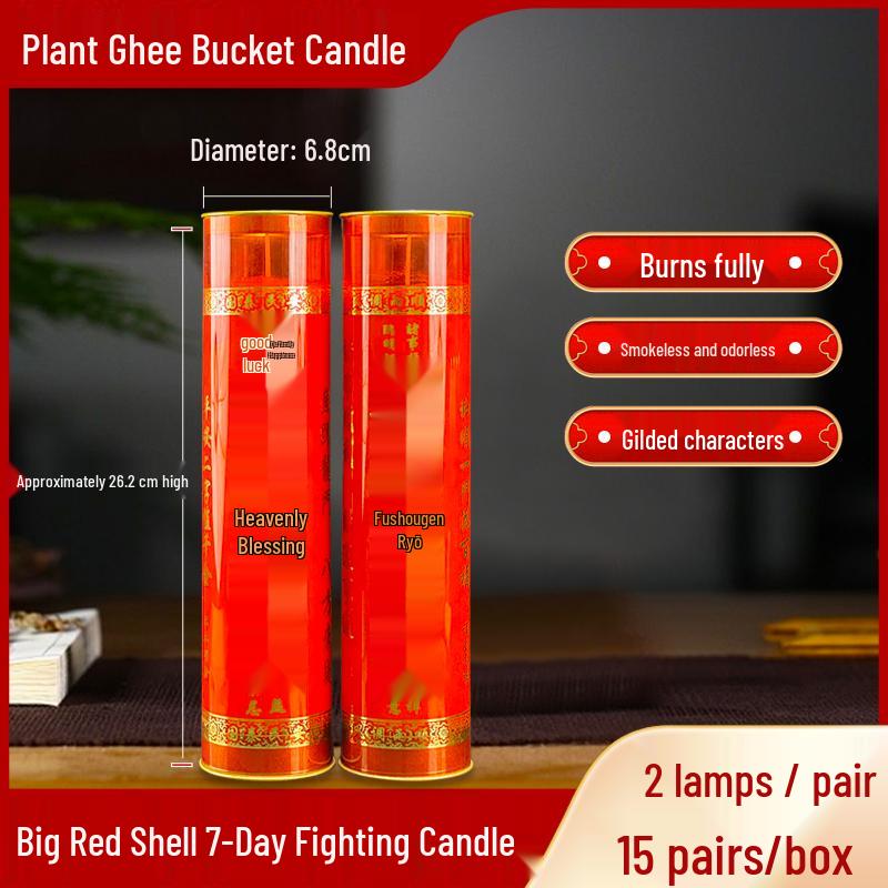 Ghee Oil Candle for Taoist Temple: 7-Day Smokeless Cylindrical Lamp