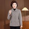 Autumn 2025 Mid-Length Jacket for Middle-Aged and Elderly Women