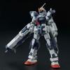 BANDAI SPIRITS HG Pale Rider Cavalry 1/144
