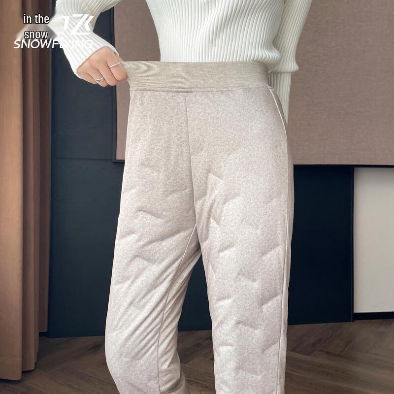 XueZhongFei Women's Seamless Lightweight Duck Down Cuffed Innerwear Pants