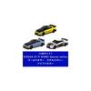 Tomica Nissan GT-R Collection 2022 Special Edition Gold Color, Stealth Gray, Drift Color Diecast Model Set