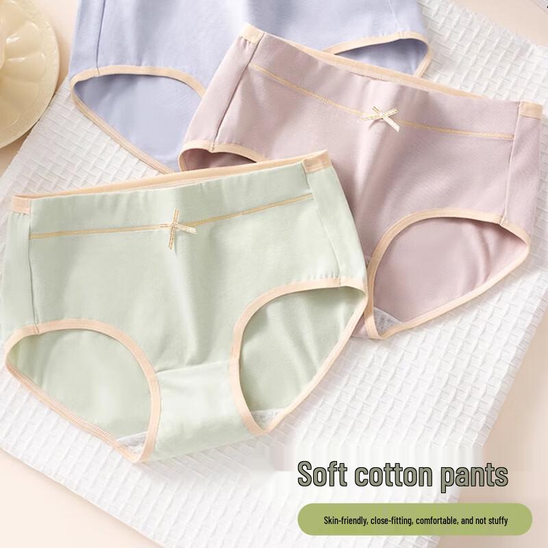 FitonTon Women's 7A Antibacterial Pure Cotton Seamless Briefs 3-Pack